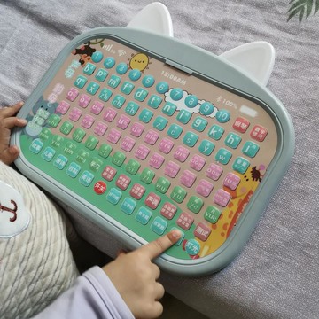 工廠直銷 免運/特惠 會說話的早教點讀機幼兒早教兒童學習機點讀啟蒙玩具可充電特惠/開立發票 全館八折 z1026工廠直銷 免運/特惠