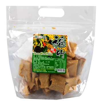 蓮發福竹