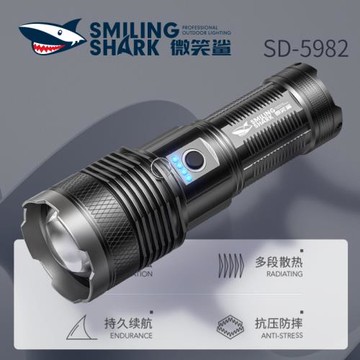 微笑鯊M77超亮白激光照明手電筒強光LED伸縮變焦大泛光遠射穿天炮