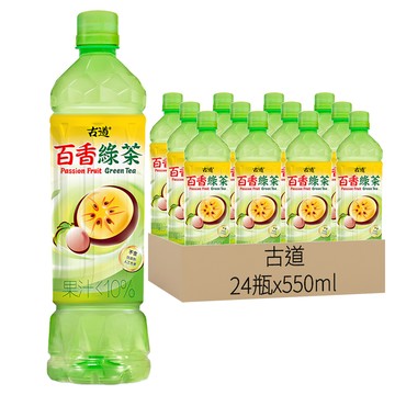 古道百香綠茶 果汁含量低於10% 熱帶風味  550ml  24瓶