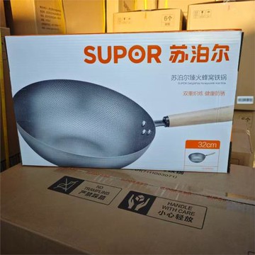 SUPOR蘇泊爾VC32RF01家用炒菜鍋精鐵炒鍋廚房鍋具無涂層鍋煤電用