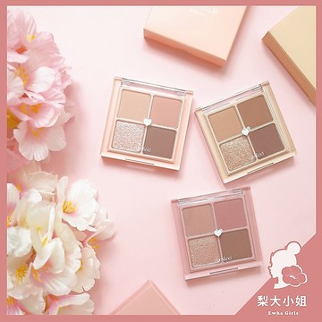 【梨大小姐】韓國 rom&nd 眼影盤 四格眼影盤 眼影 四色眼影盤 Better Than Eyes romand