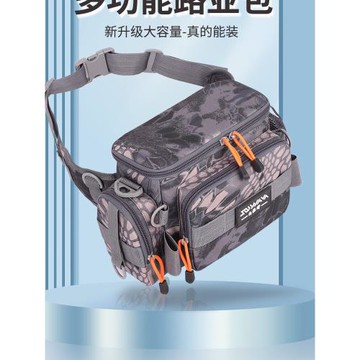 多功能路亞包腰包套裝 輪包收納包單肩斜挎包 插竿魚包魚具包背包