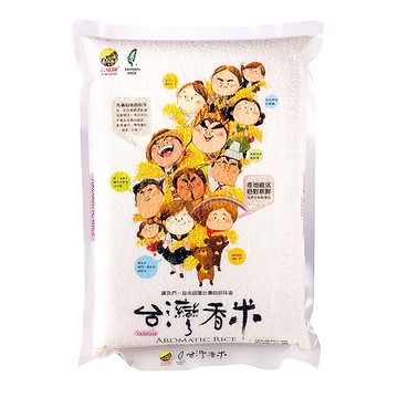 大橋牌 台灣香米 - 台灣國寶級高品質香米，淡雅芋頭甜香  CNS一等  2kg  1包