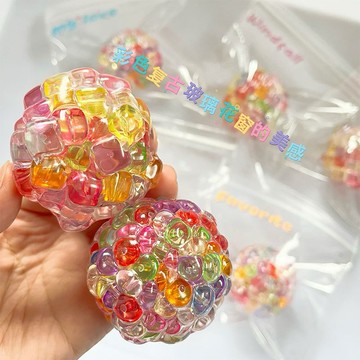 復古花窗手作球🌈炫彩冰塊吵吵球 捏捏樂 舒壓小物