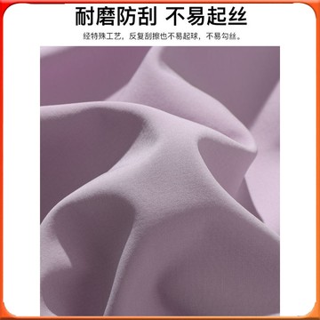 🥇台灣出貨🥇 鞦鼕新款軟殻衣男女戶外運動休閒連帽外套加厚加絨防風保暖登山服 ✨️滿額免運✨️147-12-B