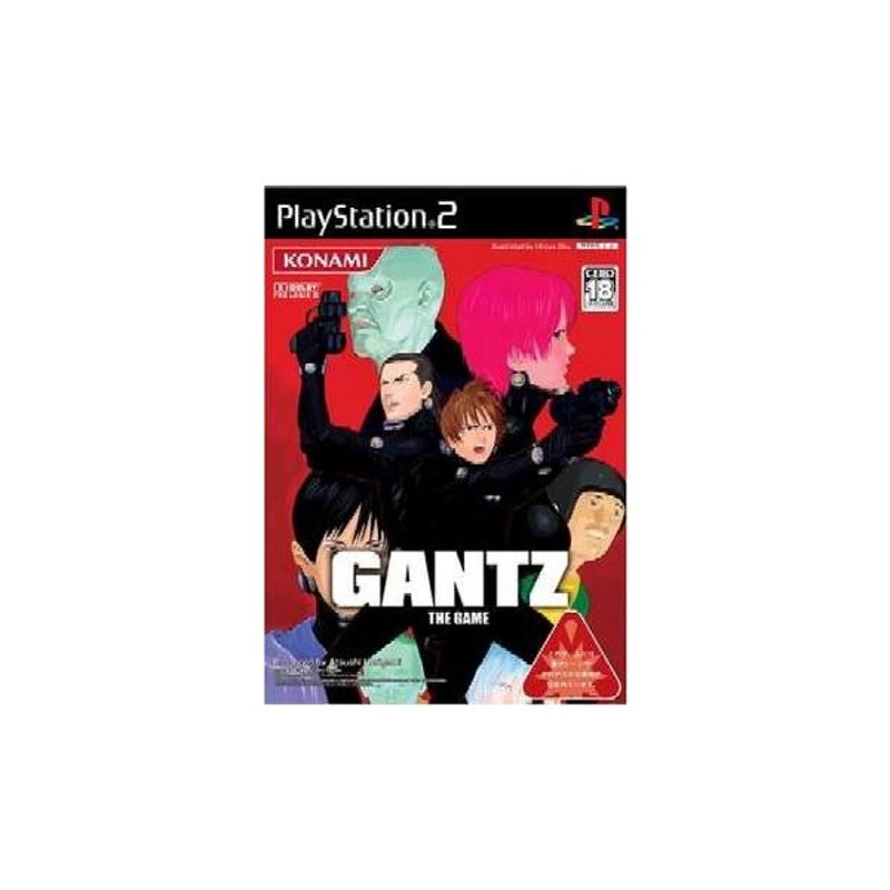 中古即納 Ps2 Gantz ガンツ 通販 Lineポイント最大0 5 Get Lineショッピング