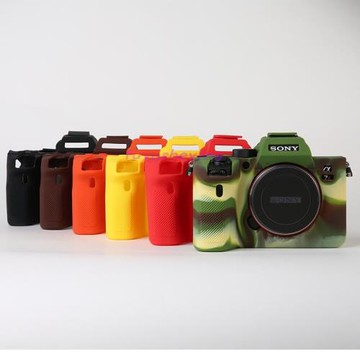 索尼A7m4 a7s2 a7r2 A7m2相機包A7R4  A7r3 A7m3硅膠套保護套皮套