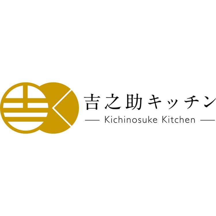 鹿児島「高浜蒲鉾」 10種さつま揚げ詰合せ「天元」生タイプ にら天 紅しょうが天 ごぼう天 特上揚 あおさちぎり蒲鉾 野菜天 上棒天 ちぎり蒲鉾