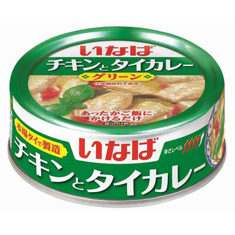 いなば食品 チキンとタイカレー グリーン 125g×6個