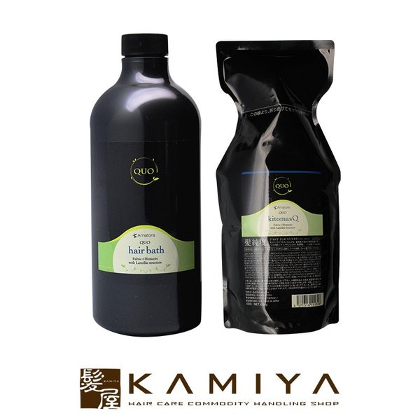 売れ筋割引 アマトラ クゥオ ヘアバス Es 1000ml マスク 1000g 計2個 詰替用セット アマトラ おすすめ品 シャンプー トリートメント コラマスク キト 詰め替え 激安オンラインショッピング Lakeprofile Com