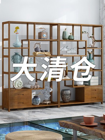 博古架實木中式多寶閣茶葉架茶具柜隔斷展示柜置物架辦公室古董架
