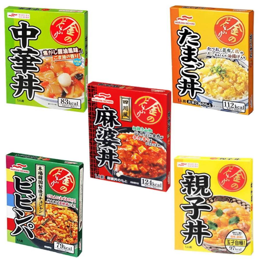 リニューアル マルハニチロ レトルト食品 金のどんぶり 丼 30個組 山菜きのこ丼 豚たま丼 たまご丼 親子丼 ビビンパ 麻婆丼 中華丼 7種30箱 関東圏送料無料