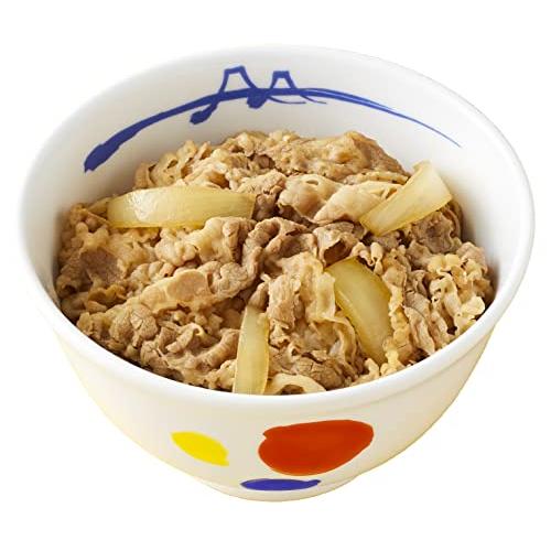 人気No1『牛めしの具（プレミアム仕様）』21個セット 135ｇ×21個牛丼　冷凍食品