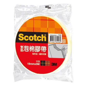 3M Scotch雙面泡棉膠帶/113/18mmx5M
