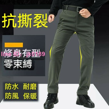 優選 防風工作衤庫 大尺碼工裝衤庫 戶外休 閒長衤庫 透氣舒適 抗撕裂耐磨 防風防水衝鋒衤庫 登山衤庫 保暖衤庫 抓絨衤  露天市集  全台最大的網路購物市集