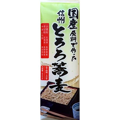 桝田屋食品 国産 信州とろろ蕎麦 200g ×3個