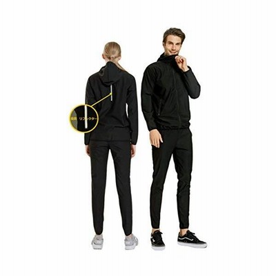 人気 日本芸能人が愛用サウナスーツメンズ レディース ダイエット ランニングウェア ストレッチ スポーツウェア トレーニングウェア 男女兼用 通販 Lineポイント最大get Lineショッピング