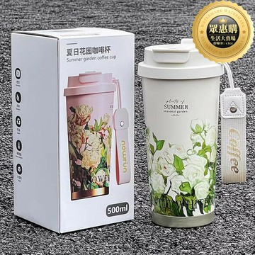 】輕奢感保溫杯冬季男士奶茶雙飲口泡茶水杯女高顏值吸管禮品杯子