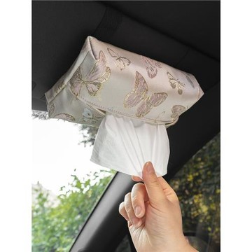 車載紙巾盒汽車遮陽板紙抽盒車內懸掛式紙巾包抽紙盒車用收納掛袋