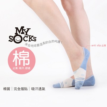 MySocks高腳背144針棉質隱形襪-大點