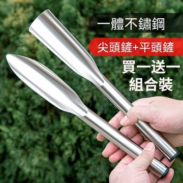 臺灣出貨👍買一送一🤑花鏟 種花養花盆栽工具 園藝剷 花卉除草 野菜挖土鐵剷鐵鍬 柳葉剷 種花剷 挖野菜剷子andoi