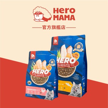 【HeroMama】 貓用 益生菌晶球夾心糧 全齡貓適用 400g小包 / 1.5kg中包