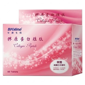 BIOline 星譜生技 紅石榴膠原蛋白胜肽錠  60顆  1盒