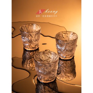 加厚冰川紋威士忌酒杯水晶玻璃大洋酒杯子日式啤酒杯家用酒吧套裝