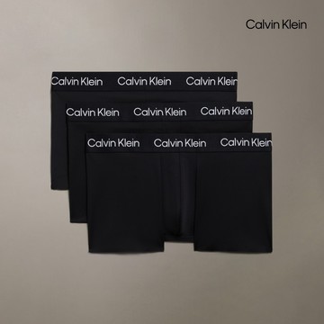 【Calvin Klein】 CK 超細纖維低腰平口內褲 3 件組_黑色