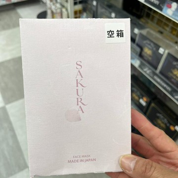 J79_櫻花系列_面膜 6入