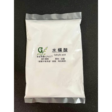 水楊酸 Salicylic acid【30g 50g 100g下標賣場】產地：法國 另有500g 1kg下標賣場