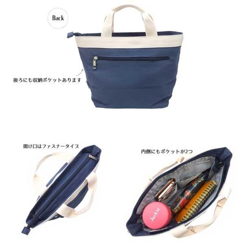 ネコポス便発送可】FILA フィラ 帆布ミニトートバッグ BAG スポーツ