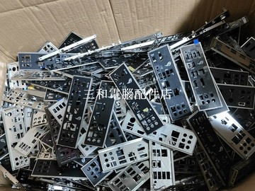 華碩 STRIX B450-F B450-E GAMING B660 B760 主板擋板 兼容多款主【三和電腦配件店】