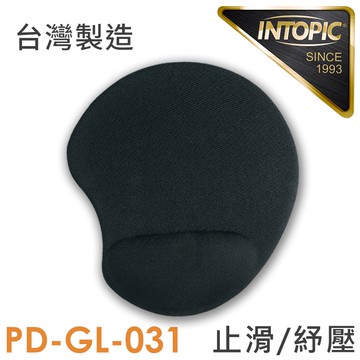 凝膠護腕滑鼠墊(PD-GL-031)