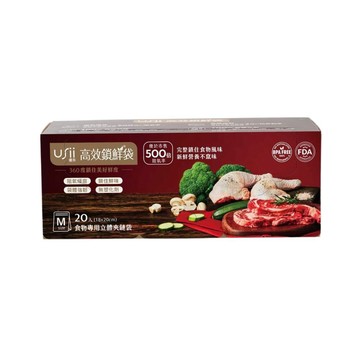 [家速配]高效鎖鮮袋食物專用立體夾鏈袋M款