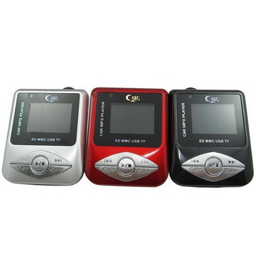 C9華彩款 車用MP3轉播器(附多功能遙控器，可選資料夾喔)