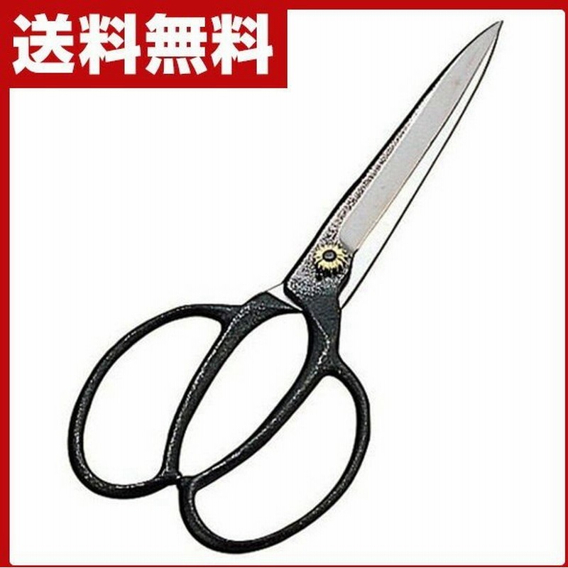 木助 植木鋏 5寸刃 290mm N 703 小枝切鋏 生花鋏 花鋏 園芸鋏 生花鋏 園芸刃物 剪定ばさみ 通販 Lineポイント最大0 5 Get Lineショッピング