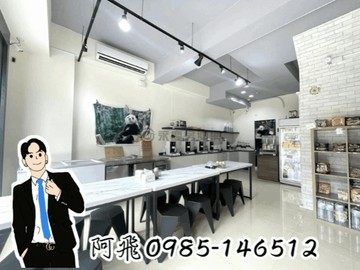 近橋科｜聯上峰景｜雙衛浴雙陽台漂亮樓店+平車｜高雄市楠梓區卓越路