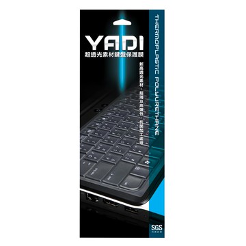YADI 亞第 超透光抗菌鍵盤保護膜 100%防水防塵 耐油彈性抗氧化 TPU材質  透明色  1片