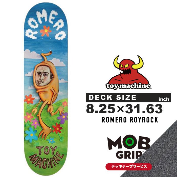 スケボー デッキテープ MOBGRIP モブグリップ THRASHER MAG SHADOW