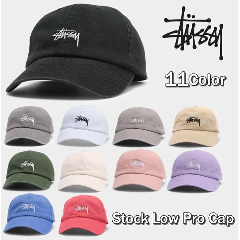 Stussy キャップ - キャップ