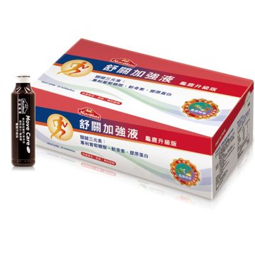 【Nutrimate 你滋美得】 舒關加強液(龜鹿升級版)(24瓶/盒)x1盒