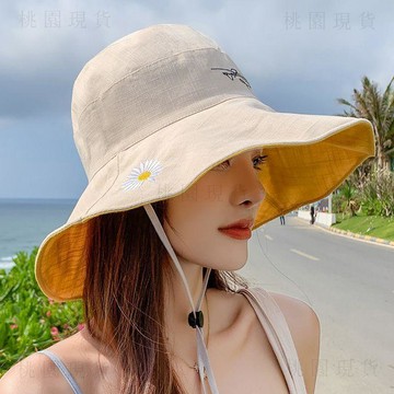 冰絲夏裝🚚新款女士雛菊太陽帽防曬洋氣遮臉遮陽魚夫帽子春夏款薄雙面漁夫帽