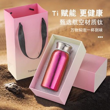 可愛蘑菇純鈦保溫杯大容量全鈦內膽泡茶杯男燜泡杯高檔水杯子迷你