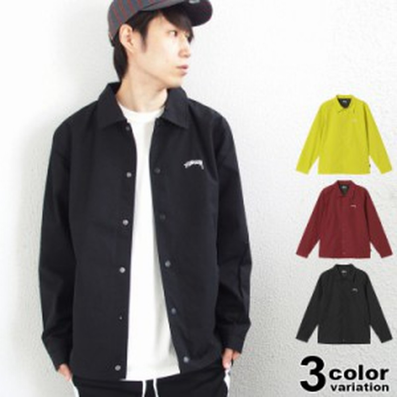 ステューシー Stussy コーチジャケット Classic Coach Jacket メンズ Stussy ジャケット コーチジャケット アウター ストゥーシ 通販 Lineポイント最大1 0 Get Lineショッピング