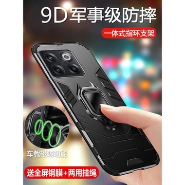 適用一加acepro手機殼1加acepor保護硅膠套全包氣囊防摔oppo磨砂軟oneplusacepro硬殼aecpro十男女ace散熱pro