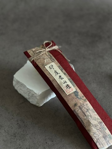 純天然/印度老山檀/ 7寸臥香/單管20g/線香/薰香/擴香/臥香/香氛