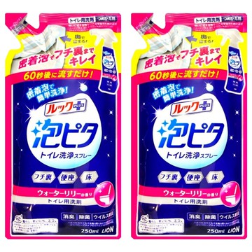 LION 獅王 LOOK PLUS 浴廁清潔劑補充包 睡蓮香粉  250ml  2個