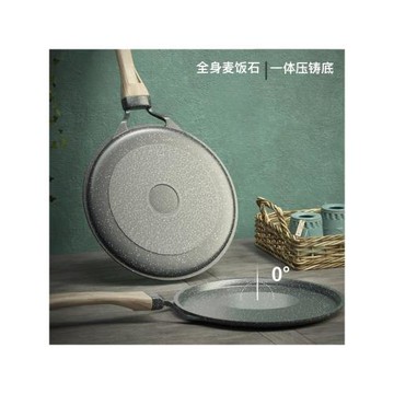 千層蛋糕不粘鍋烙餅煎餅蛋糕皮班戟千層皮煎蛋平底鍋